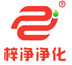 草莓视频免费下载污
