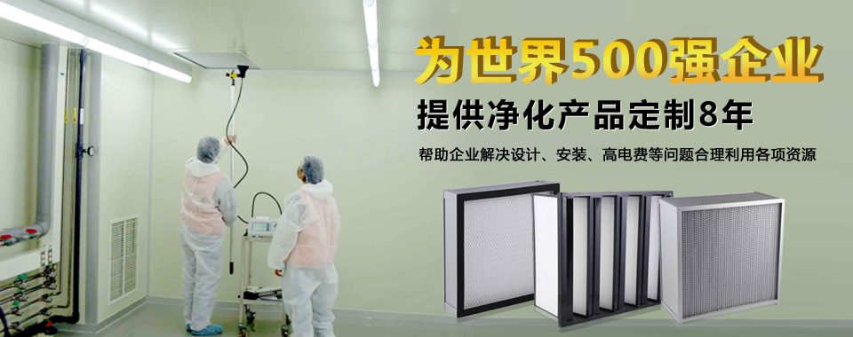 广州草莓视频免费观看专业为您定制高效草莓操逼视频产品。