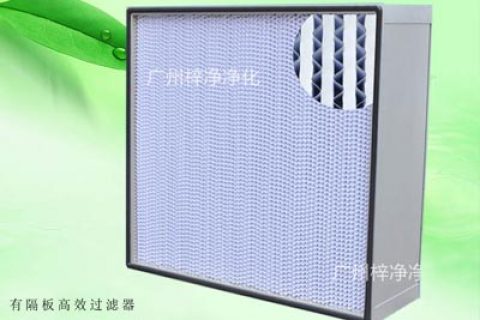 亚高效空气草莓操逼视频