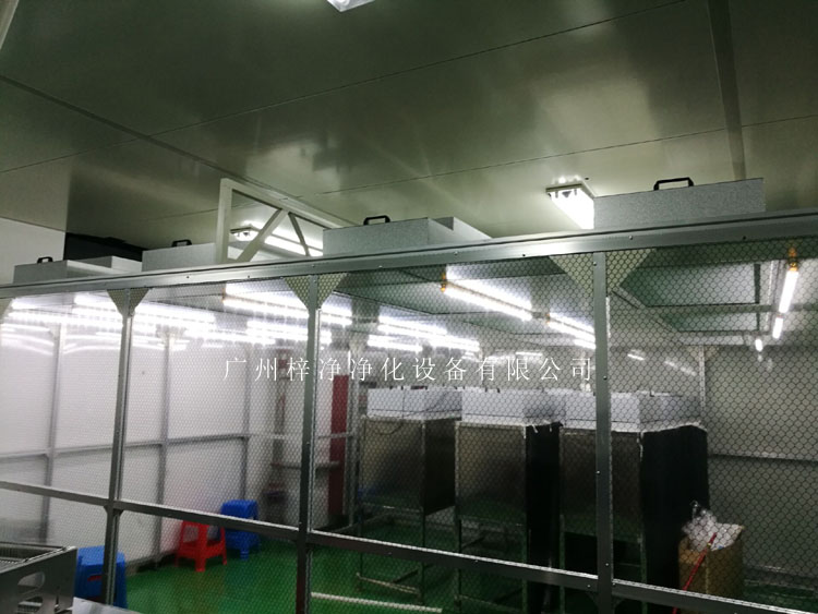 铝合金方通制作的万级草莓视频免费下载污,安装方便,维护简单。