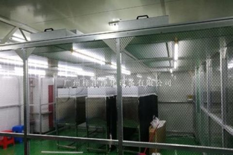 万级草莓视频免费下载污