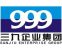 三九药业