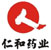 仁和药业