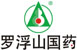 罗浮山