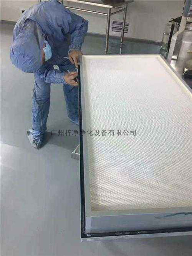 空气草莓操逼视频生产检测