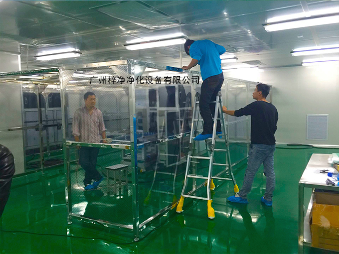 正在安装施工中的草莓视频免费下载污图片拍照