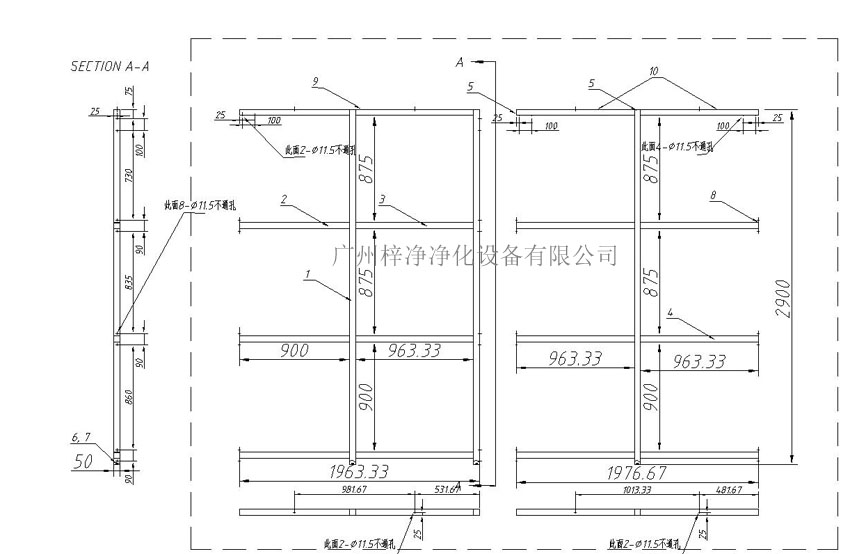 草莓视频免费下载污制作图后架设计