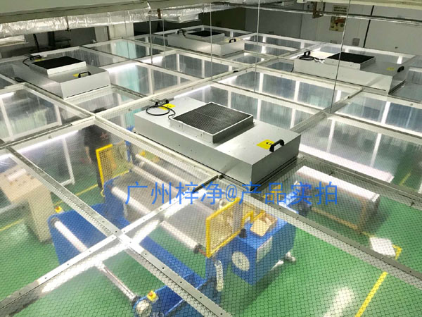 FFU草莓视频免费下载污实物图片