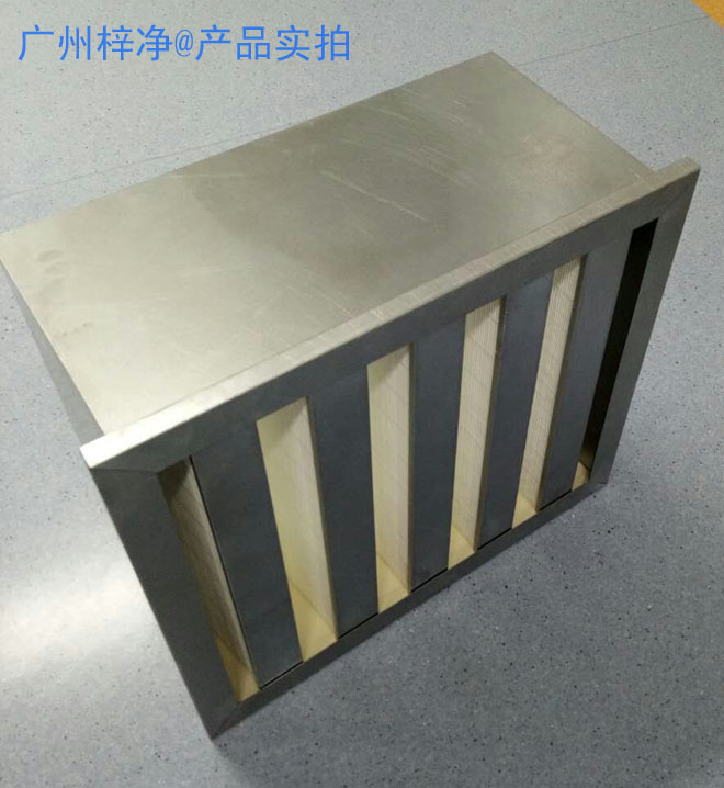 镀锌框制作的大风量v型高效草莓操逼视频