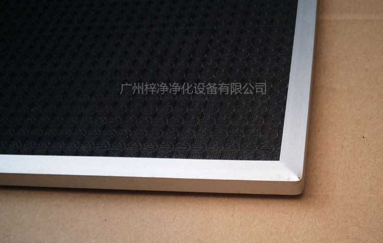 尼龙网初效草莓操逼视频局部细节图
