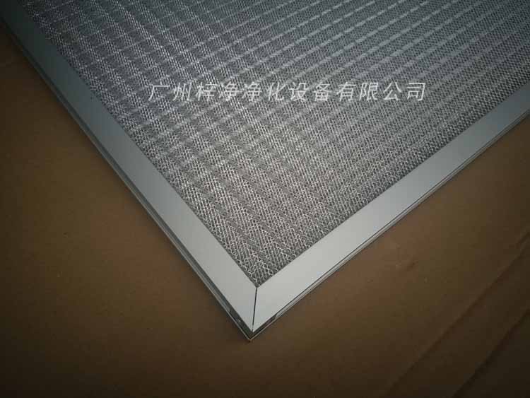 铝网初效草莓操逼视频采用波高为6mm的铝网制作