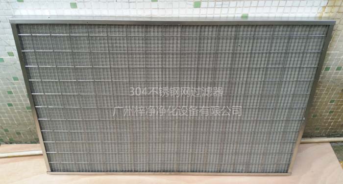 不锈钢耐高温草莓操逼视频