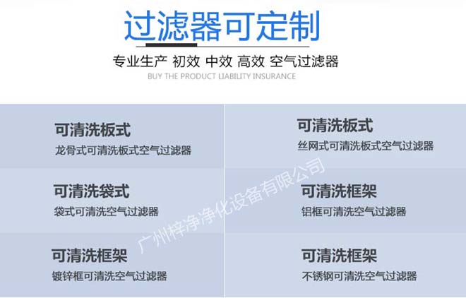 草莓操逼视频可定制