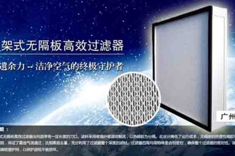 刀架式高效草莓操逼视频