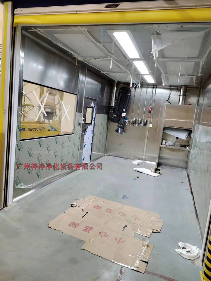 防爆草莓视频免费下载污制作现场实拍图
