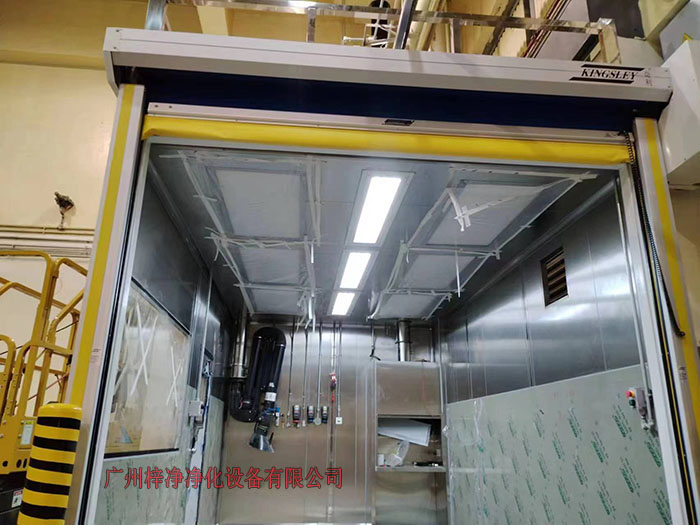 防爆草莓视频免费下载污制作现场实拍图