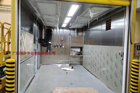 防爆草莓视频免费下载污|防爆净化棚
