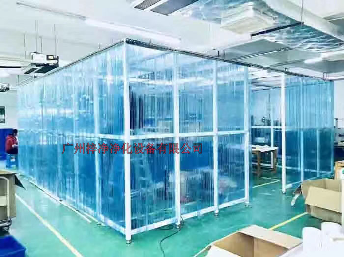 草莓视频免费下载污