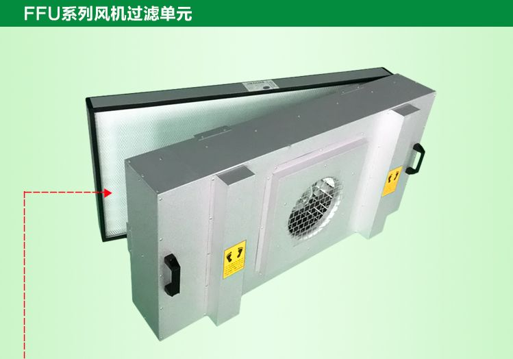 草莓视频免费下载污FFU与高效草莓操逼视频