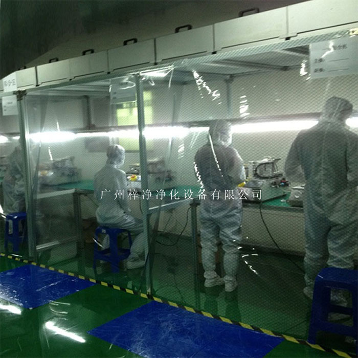 万级草莓视频免费下载污的建造成本相对较低，施工周期较短。