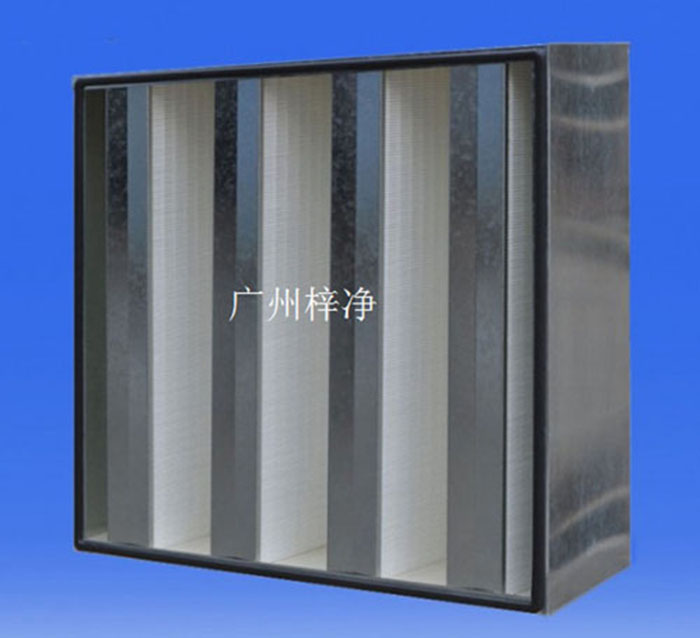 FV组合W型亚高效空气草莓操逼视频采用多层次过滤材料