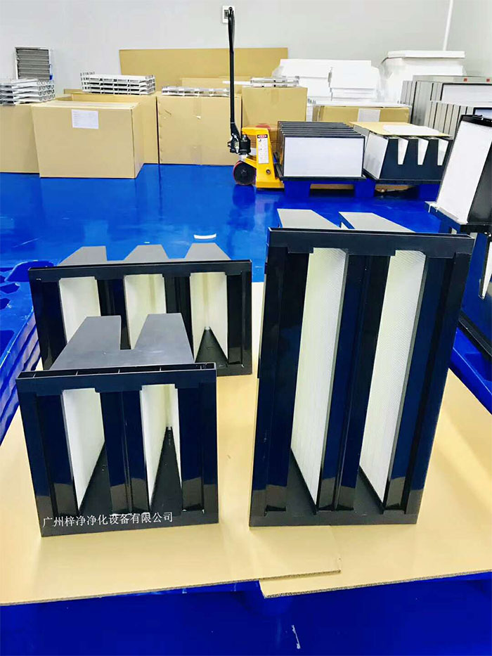 FV组合W型亚高效空气草莓操逼视频是一种专为洁净室和空气净化系统设计的草莓操逼视频